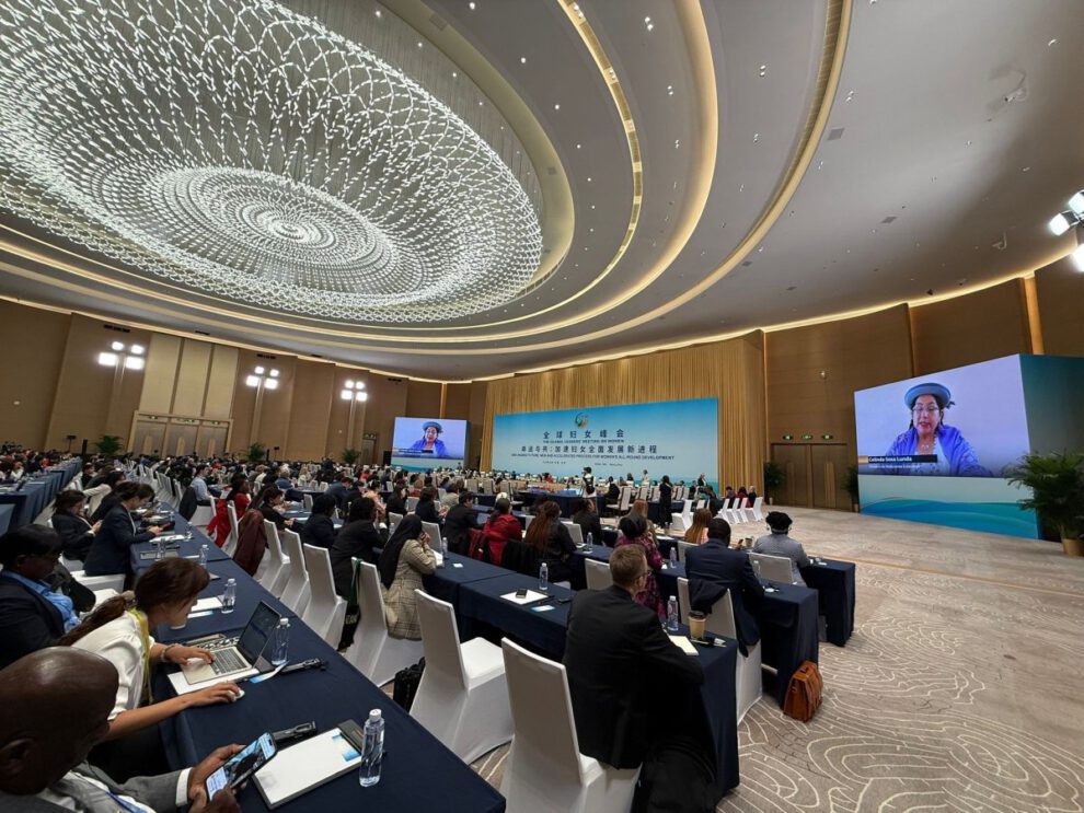 Cumbre Mundial sobre la Mujer en Beijing, China