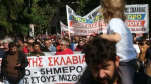 Protestas en Grecia contra la reforma laboral