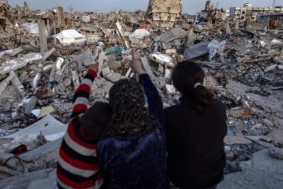 Reconstrucción de Gaza tras el conflicto