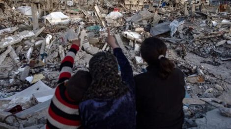 Reconstrucción de Gaza tras el conflicto