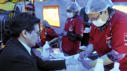 Día Mundial de la Donación en Bolivia