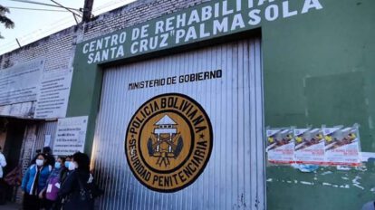 Policía dado de baja por introducir droga en penal de Palmasola