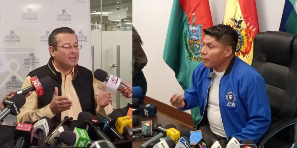 Decreto Supremo 5470 sobre vacaciones acumuladas a funcionarios públicos