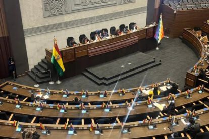 Sesión en la Asamblea Legislativa Plurinacional sobre el Contralor General del Estado