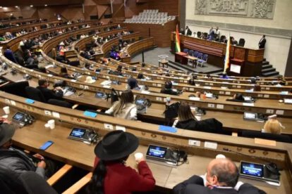 Debate sobre Contralor en la Asamblea Legislativa Plurinacional