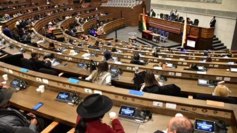 Debate sobre Contralor en la Asamblea Legislativa Plurinacional