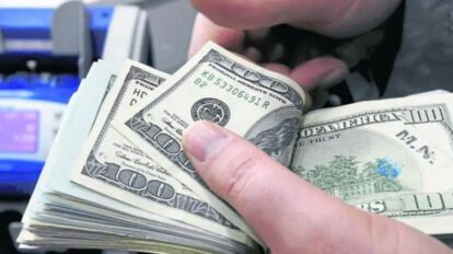 Cotización del dólar paralelo en Bolivia