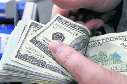 Cotización del dólar paralelo en Bolivia