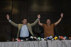 Cambio de sede investidura PDC en La Paz