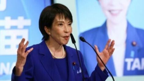 Sanae Takaichi primera ministra Japón