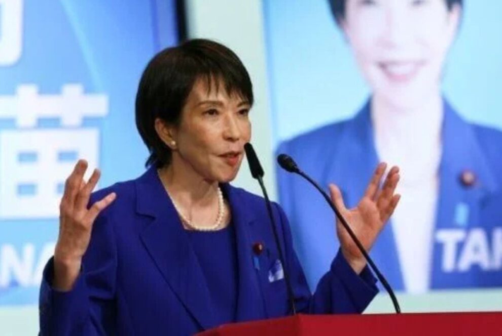 Sanae Takaichi primera ministra Japón