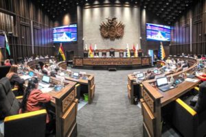 Cierre de gestión legislativa en la Asamblea Legislativa Plurinacional