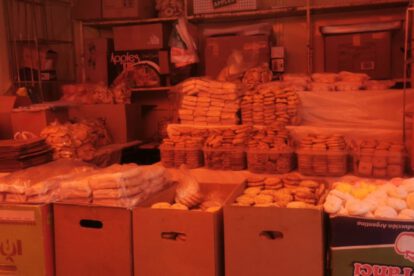 Incremento de precio en masitas en Oruro