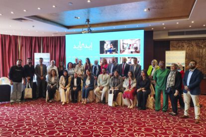 Campaña Mano a Mano de ONU Mujeres en El Cairo