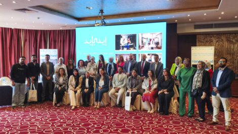 Campaña Mano a Mano de ONU Mujeres en El Cairo