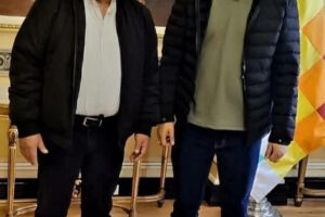 Traspaso de funciones entre Edmand Lara y David Choquehuanca