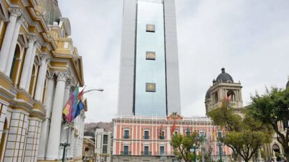 reducción de ministerios en Bolivia