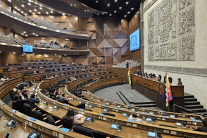 Selección de vocales del TSE en la nueva Asamblea Legislativa