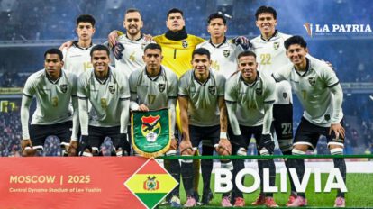 La Verde jugará ante Panamá en el estadio IV Centenario