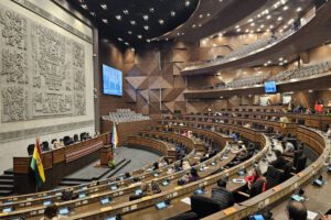 Cierre de legislatura en la Asamblea Legislativa Plurinacional