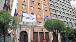 Bono irregular Ministerio de Justicia