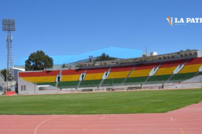 El estadio Bermúdez aún no está habilitado para torneos internacionales