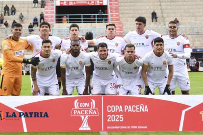 CDT Real Oruro invicto en el torneo por serie de la División Profesional