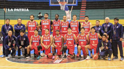 Universitario en la Liga Sudamericana de Básquetbol