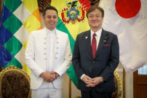 Cooperación bilateral entre Bolivia y Japón