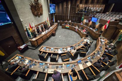 Comisiones del Senado en la nueva Cámara de Senadores