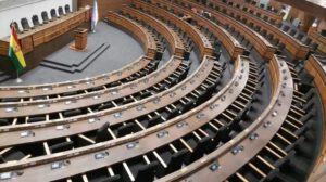 Cámara de Diputados y su organización de comisiones legislativas