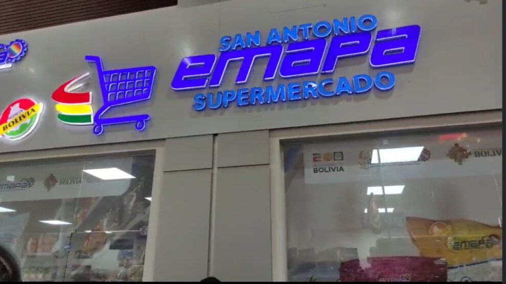 Emapa intervención corrupción