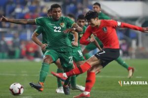 Derrota de Bolivia ante Corea del Sur en partido amistoso