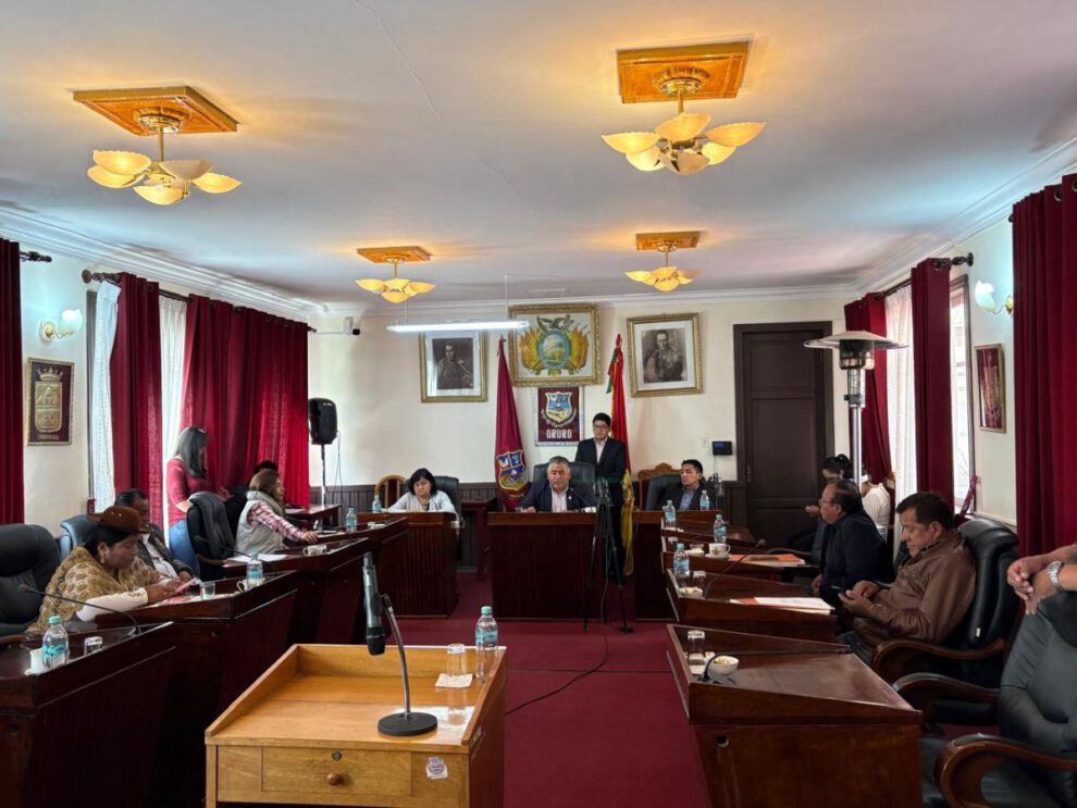 Reducción de salarios concejales en Oruro