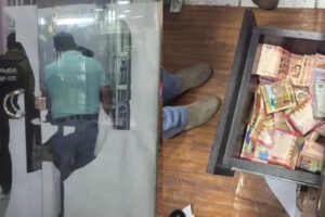 Cobros ilegales en Sedes La Paz