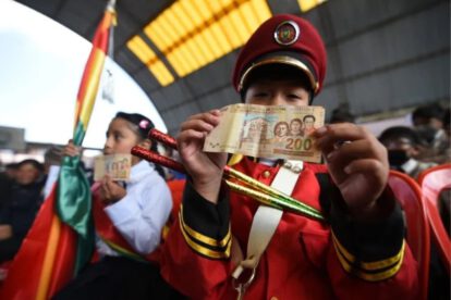 El pago del Bono Juancito Pinto ha comenzado desde este 13 octubre
