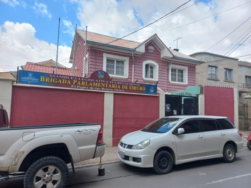 Brigada Parlamentaria de Oruro renovará su directiva