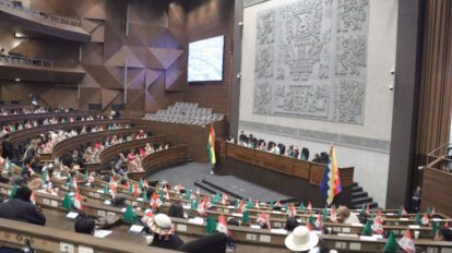 Pleno de la Cámara de Diputados discutiendo el Presupuesto General del Estado 2026