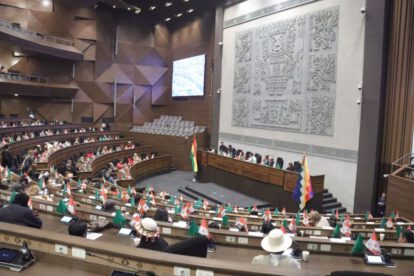 Pleno de la Cámara de Diputados discutiendo el Presupuesto General del Estado 2026