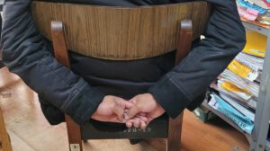 Feminicidio en grado de tentativa en El Alto