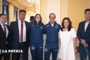 Juegos Bolivarianos 2029 en La Paz