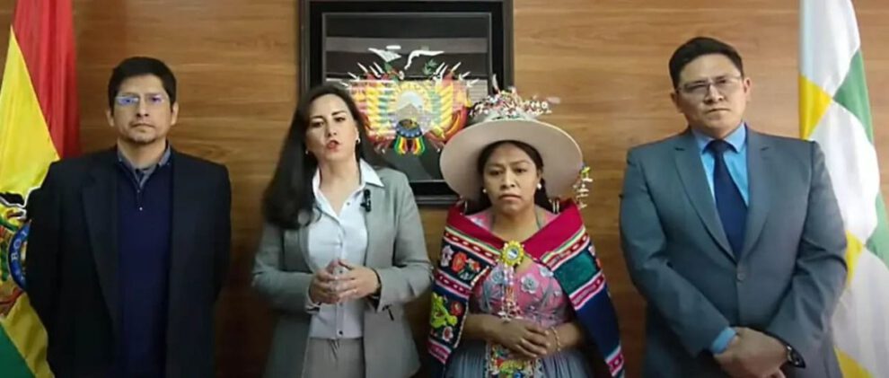 Denuncia por falsedad material en el Tribunal Constitucional Plurinacional