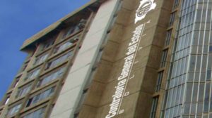 Elección del Contralor General en Bolivia