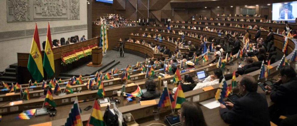 Asamblea Legislativa Plurinacional sobre situación del sistema judicial