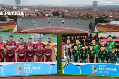 CDT Real Oruro busca redención ante Real Tomayapo