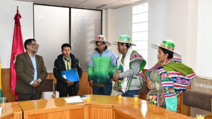 Elecciones Subnacionales 2026 en Oruro