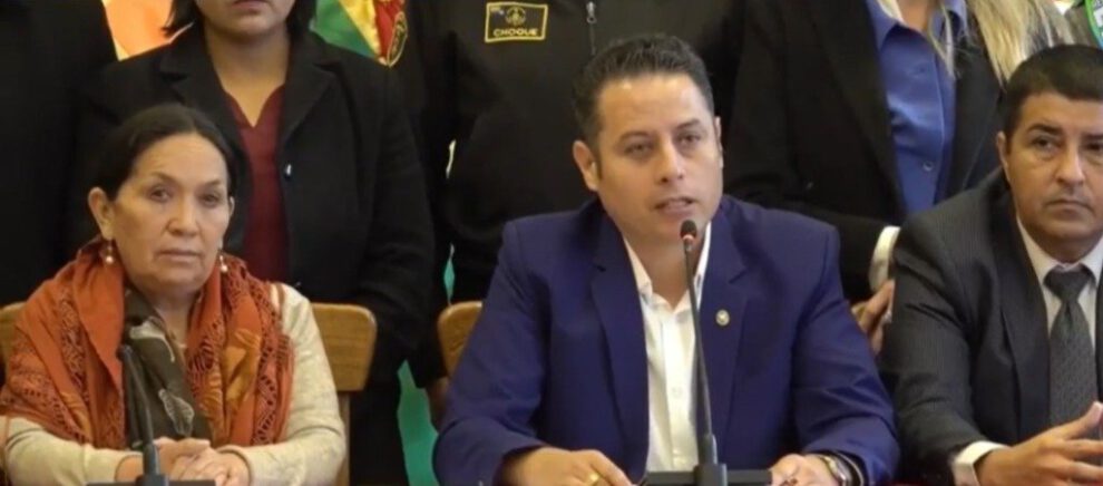 Fortalecimiento de la institucionalidad boliviana