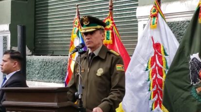 Seguridad ciudadana y medidas implementadas por la Policía