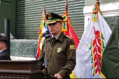 Seguridad ciudadana y medidas implementadas por la Policía