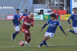 CDT Real Oruro debe ganar a Wilstermann para mantener vivo el sueño internacional
